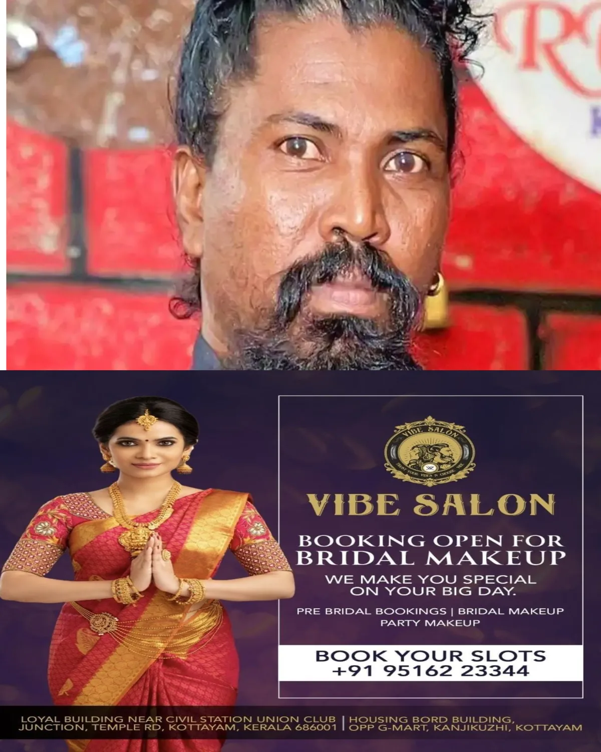 ഹരിപ്പാട് കരുവാറ്റയില് കളരി പഠിക്കാനെത്തിയ പന്ത്രണ്ട് വയസ്സുകാരിയോട് ലൈംഗികാതിക്രമം; കളരി ആശാന് കഠിന തടവും പിഴയും