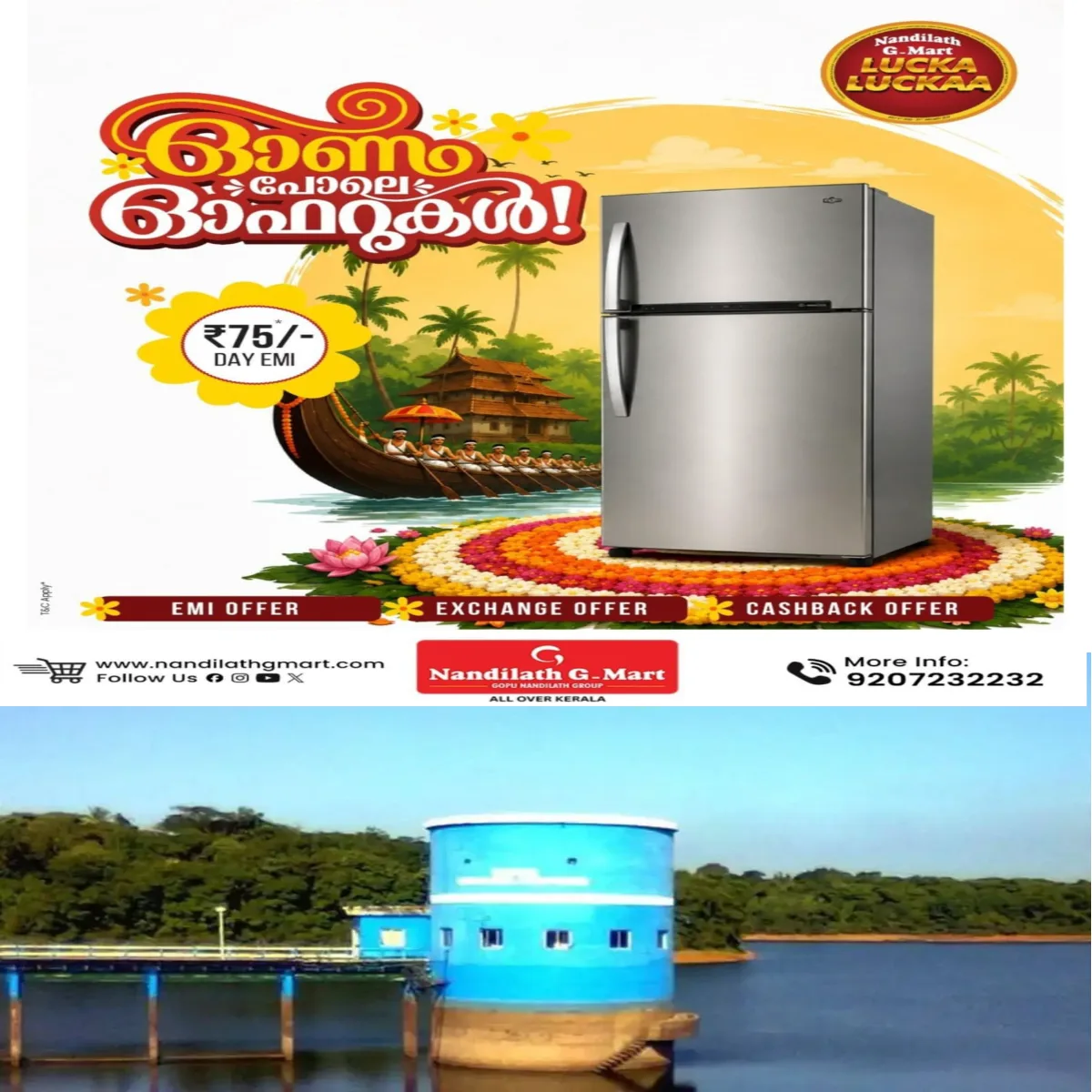 ഫാക്ട് അമ്പലമേട്ടിലെ സ്വന്തം ജലാശയത്തില് 6 മെഗാവാട്ട് ഫ്ളോട്ടിംഗ് സോളാർ പ്ലാന്റുകള് സ്ഥാപിച്ച് പുതിയ പദ്ധതിക്ക് തുടക്കം.