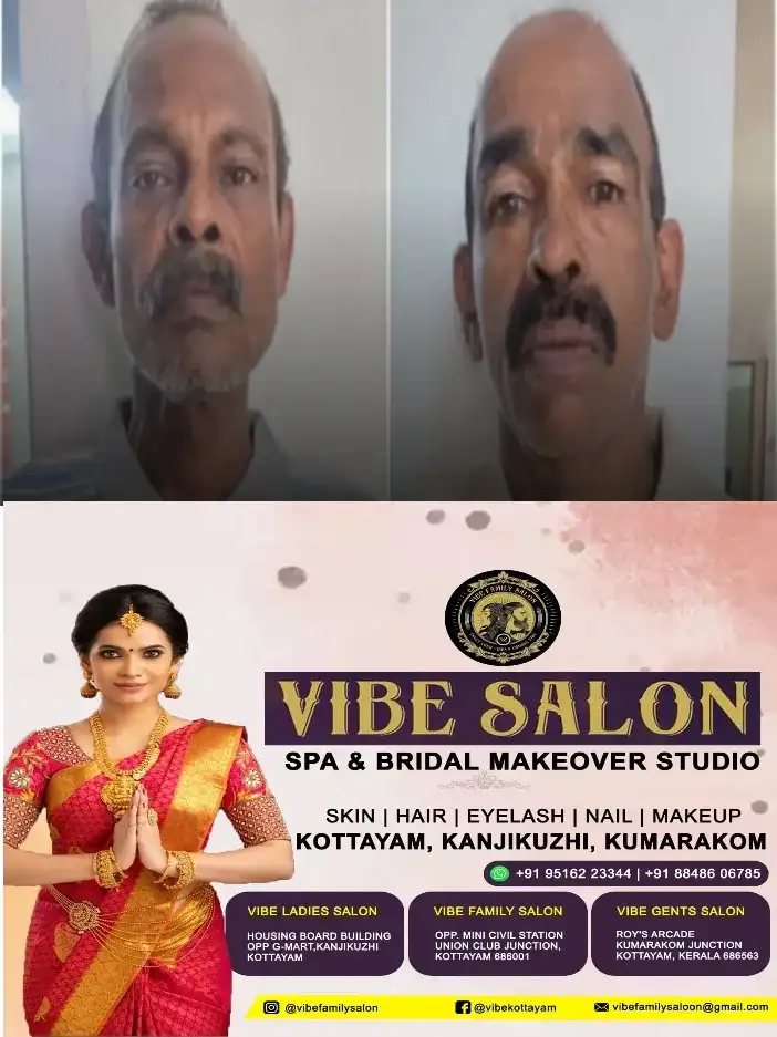 മുൻ വൈരാഗ്യം; ബാറിൽ നിന്ന് മദ്യപിച്ച് പുറത്തിറങ്ങി;റീജോയെ ആക്രമിച്ച്പരിക്കേൽപ്പിച്ചു;പാമ്പാകുട ബാറ് പരിസരത്തെ ആക്രമണത്തിൽ രണ്ടുപേർ അറസ്റ്റിൽ