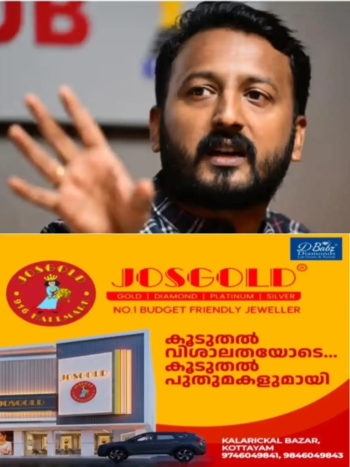 യൂത്ത് കോണ്ഗ്രസ് മുൻ അധ്യക്ഷൻ രാഹുല് മാങ്കൂട്ടത്തിലിനെതിരായ പീഡനക്കേസുകളില് അന്വേഷണം ഇഴയുന്നു