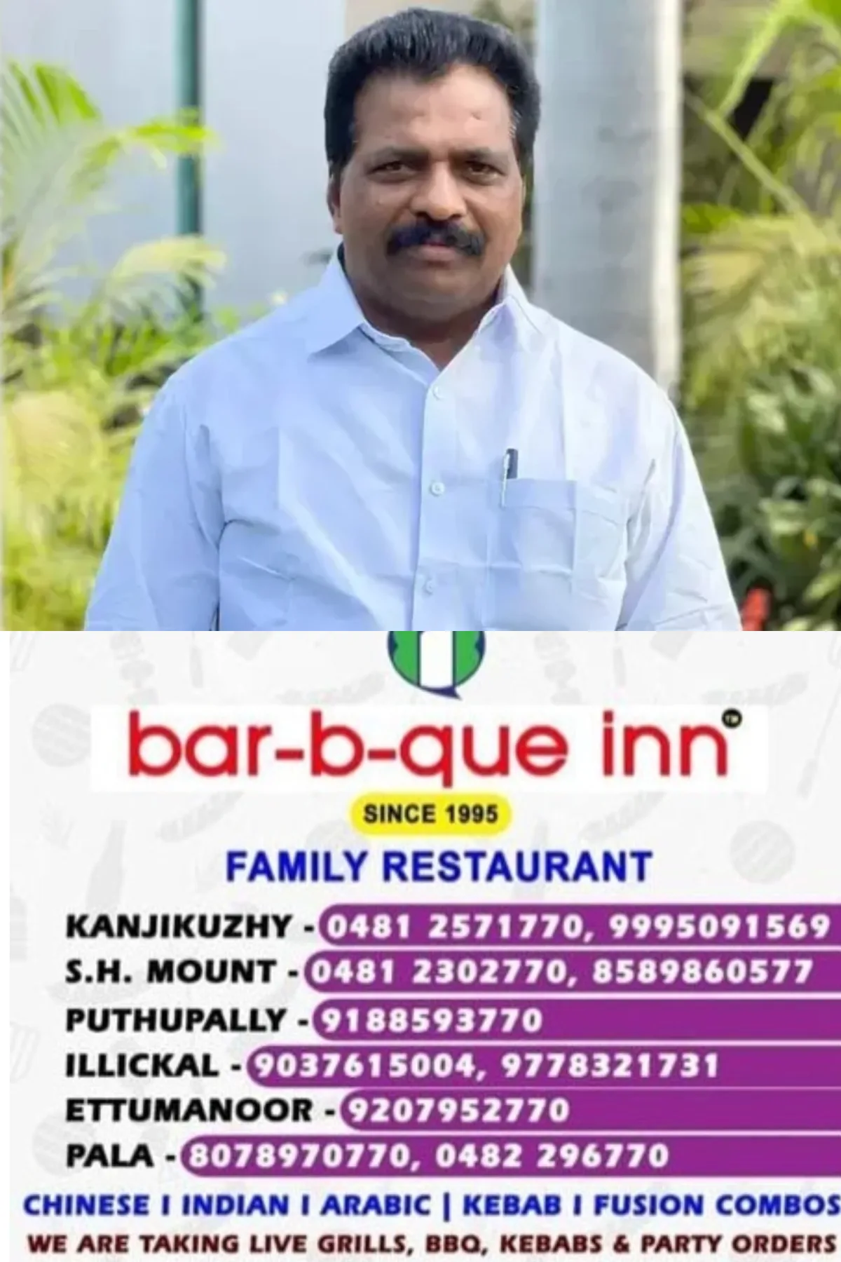 കെപിസിസി അധ്യക്ഷ പദവിയില് മുഴുവൻ സമയ അധ്യക്ഷൻ വേണം; നിബന്ധന ചോദ്യം ചെയ്ത് കൊടിക്കുന്നില് സുരേഷ് എംപി