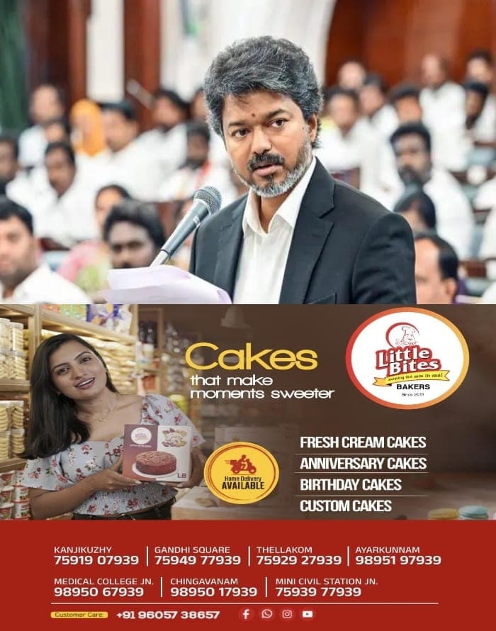 വിദ്യാഭ്യാസ സ്ഥാപനങ്ങള് പഠനത്തിന് മാത്രം, രാഷ്ട്രീയ പ്രവര്ത്തകര്ക്ക് പ്രവേശനമില്ല; കര്ശന നിയന്ത്രണവുമായി വിജയ് സര്ക്കാര്