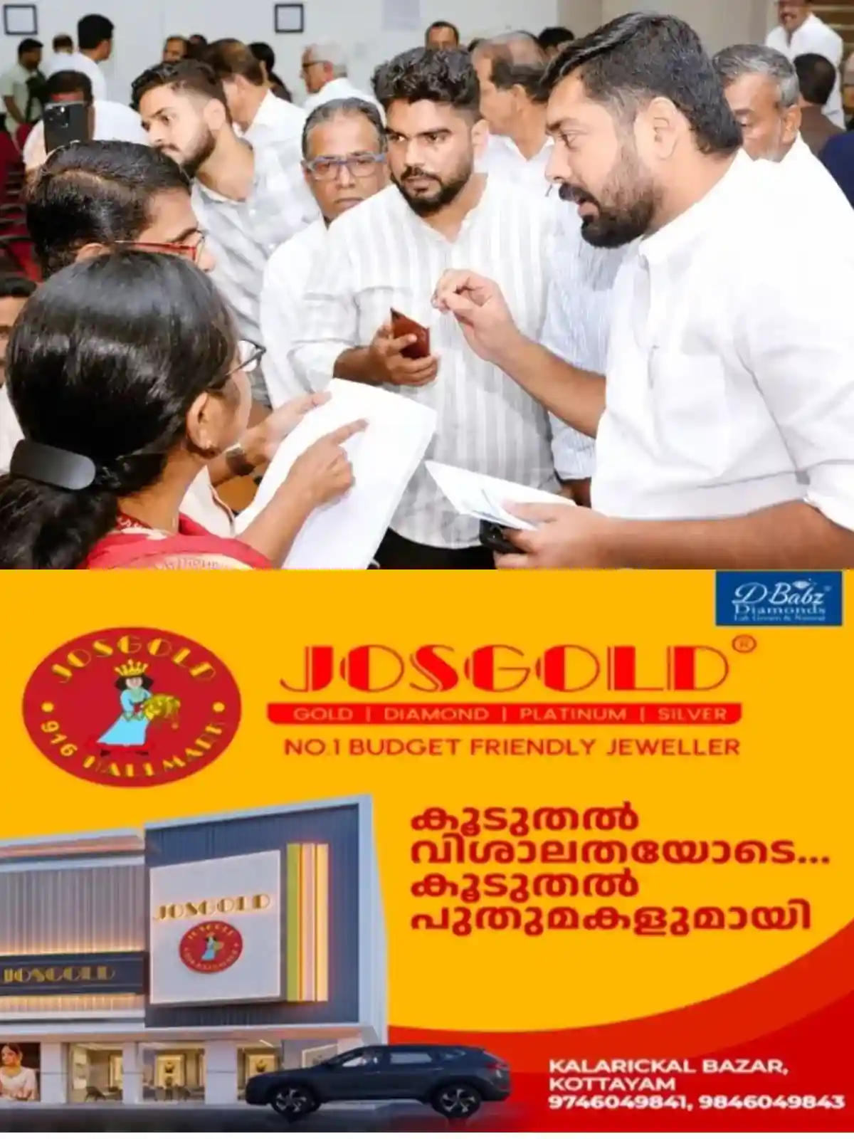 പ്രവാസികള്ക്ക് ആശ്വാസം; എംബസിയുമായി ബന്ധപ്പെടാൻ അതിവേഗ സംവിധാനം, ആധാര് നടപടികളും, തിരഞ്ഞെടുപ്പ് തിരിച്ചറിയല് കാർഡ് തുടങ്ങിയവയുമായി ബന്ധപ്പെട്ട അപേക്ഷകള് വേഗത്തിലാക്കും
