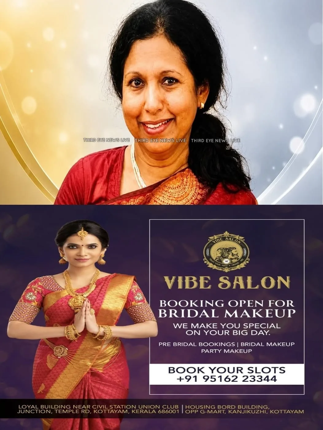 മലയാളി ഡോക്ടർ യുകെയിൽ അന്തരിച്ചു; വിടവാങ്ങിയത് ബ്രിട്ടിഷ് ആരോഗ്യവകുപ്പിൽ തിളങ്ങിയ കോട്ടയം സ്വദേശിനി
