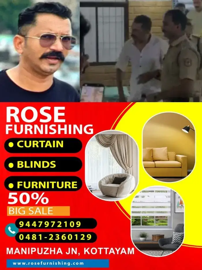 ഇടുക്കി വണ്ണപ്പുറത്ത് മൂന്ന് മുസ്ലിം ലീഗ് പ്രവര്ത്തകര് എംഡിഎംഎയുമായി പിടിയിൽ; പ്രതികൾ പിടിയിലായത് വാടകവീട്ടിൽ നിന്ന്
