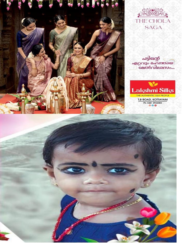 WhatsApp Image 2025-05-14 at 4.08.30 PM
