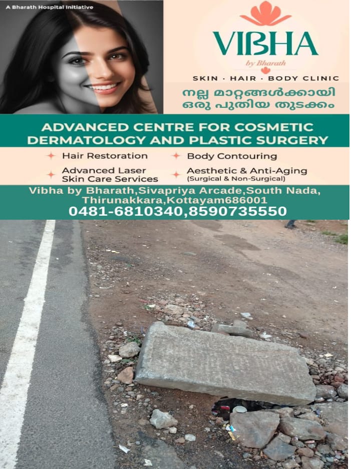WhatsApp Image 2025-05-16 at 11.27.48 AM