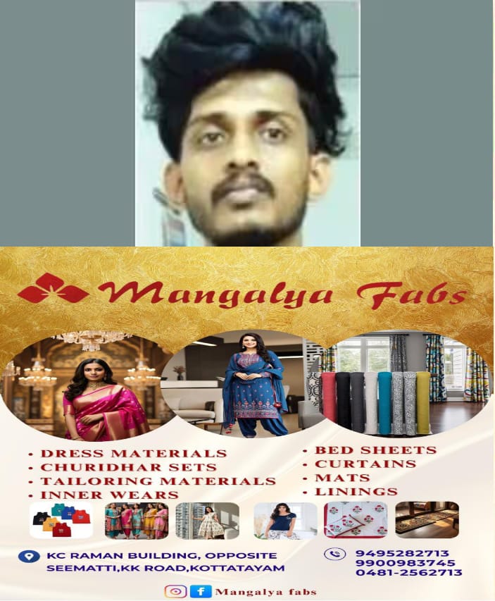 WhatsApp Image 2025-05-16 at 3.31.27 PM