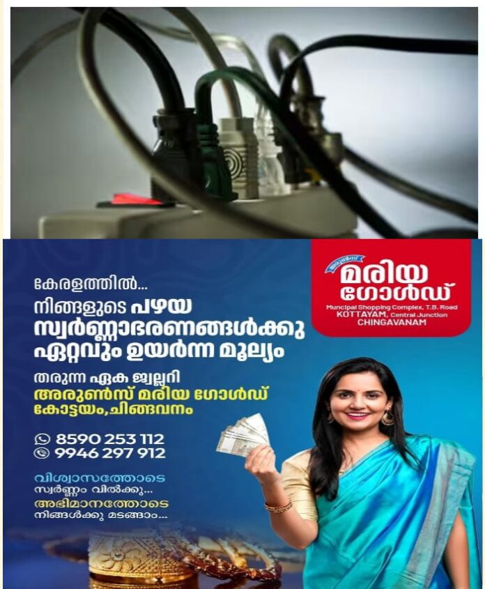WhatsApp Image 2025-05-16 at 6.29.24 PM