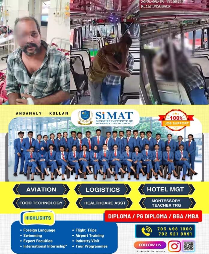 WhatsApp Image 2025-05-17 at 12.10.20 PM (1)