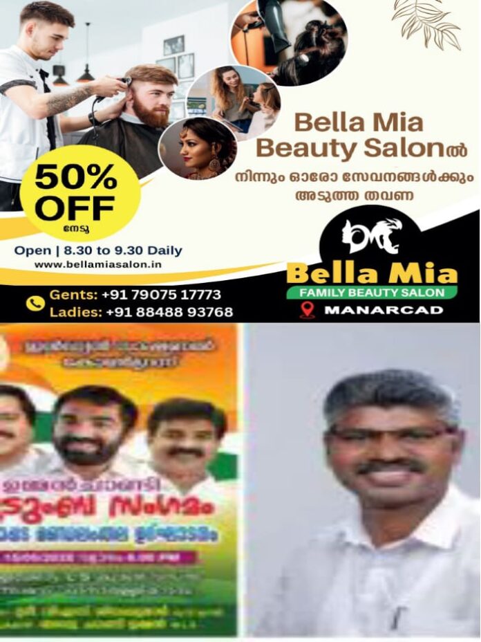 WhatsApp Image 2025-05-17 at 12.30.17 PM