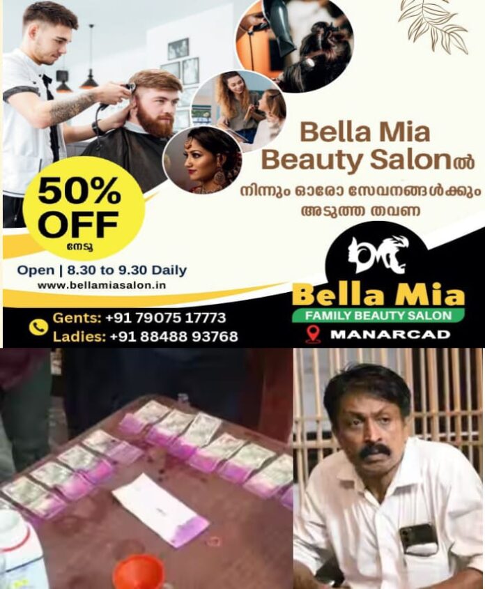 WhatsApp Image 2025-05-17 at 9.08.23 AM