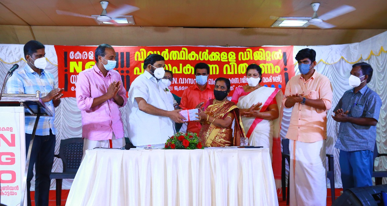 WhatsApp Image 2021-07-19 at 6.54.56 PM