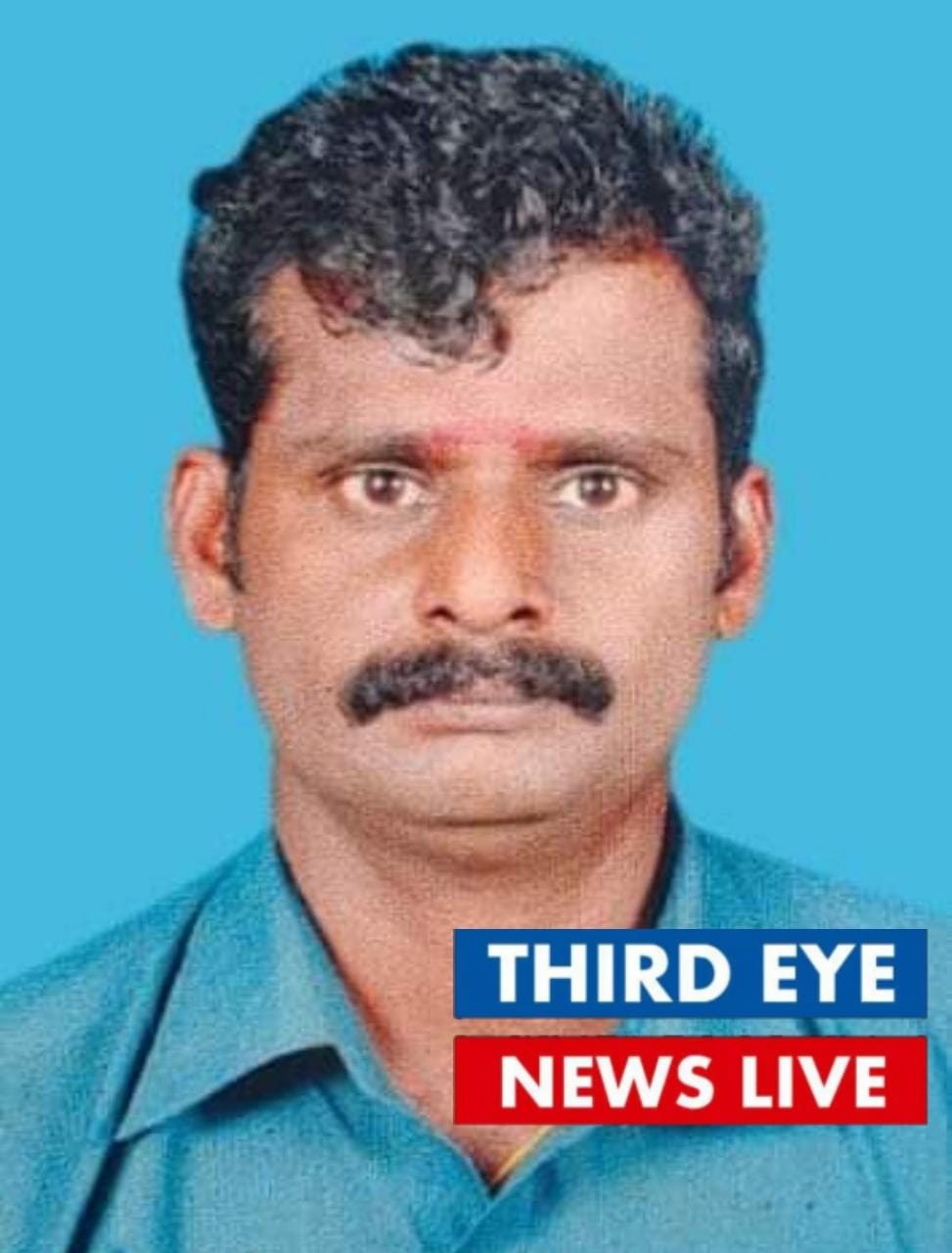 VANDANAM