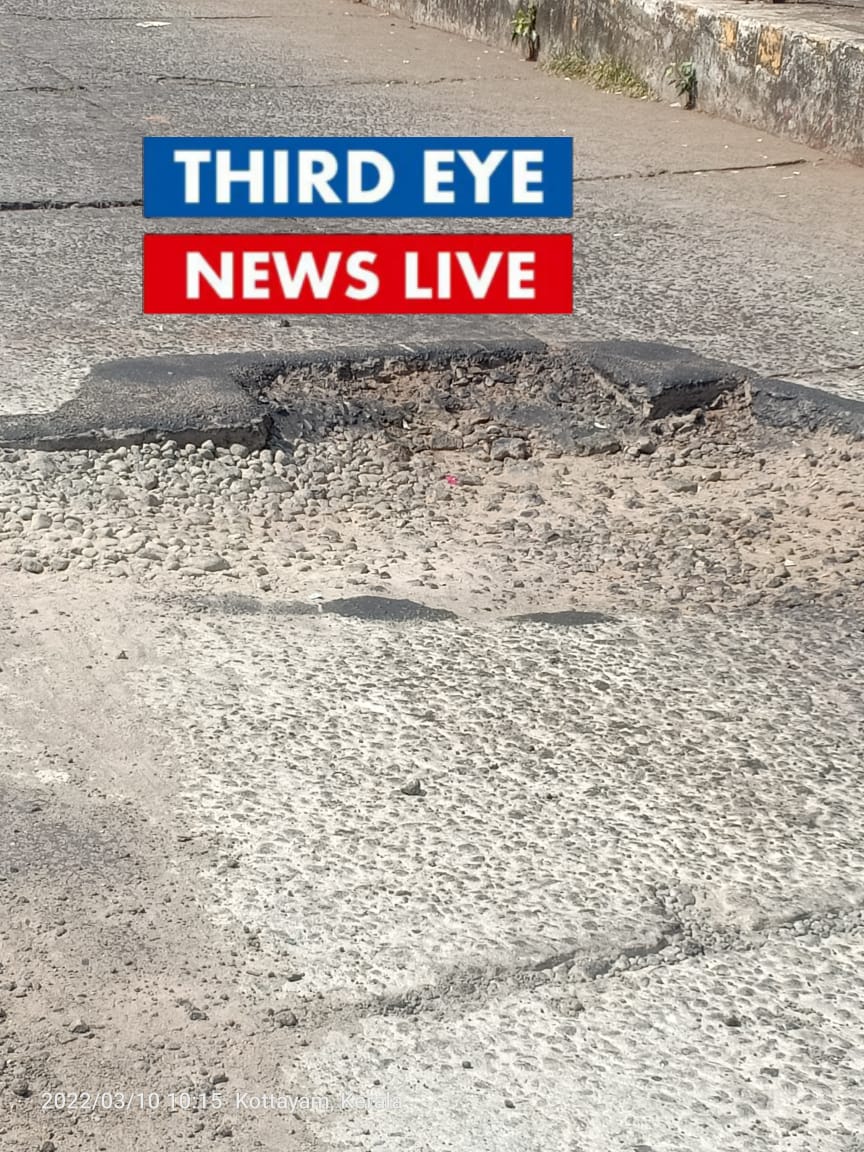 WhatsApp Image 2022-03-11 at 6.28.49 AM