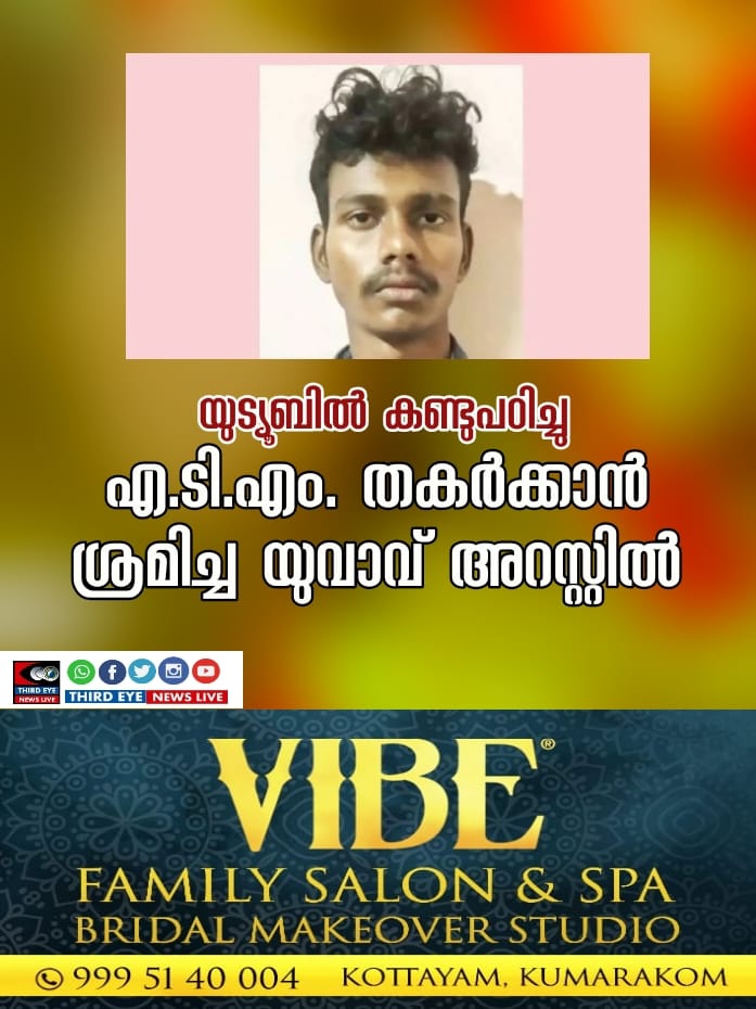 WhatsApp Image 2022-03-21 at 10.54.38 AM