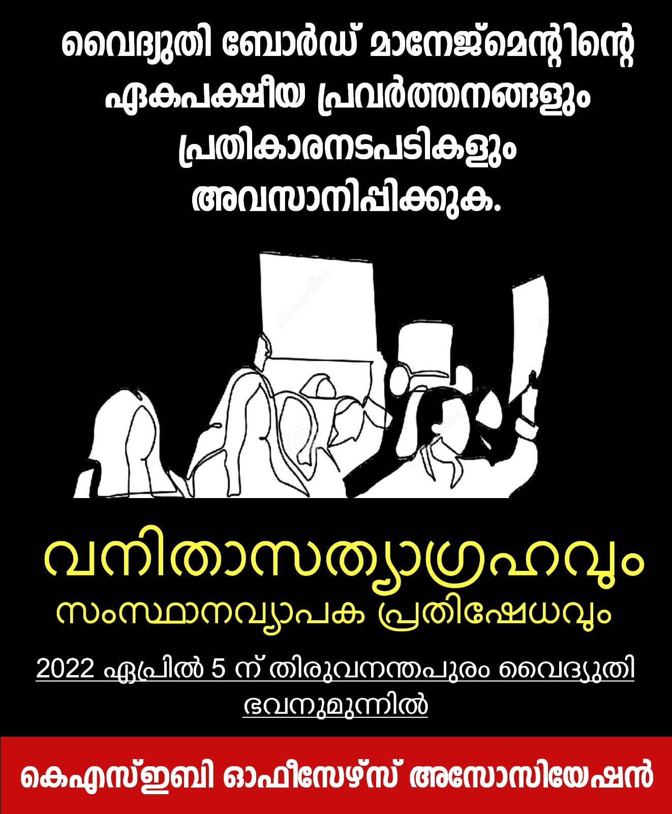 WhatsApp Image 2022-04-04 at 1.33.34 PM