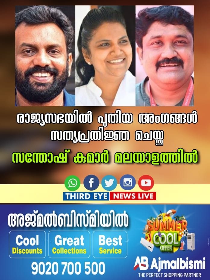 WhatsApp Image 2022-04-04 at 2.53.29 PM