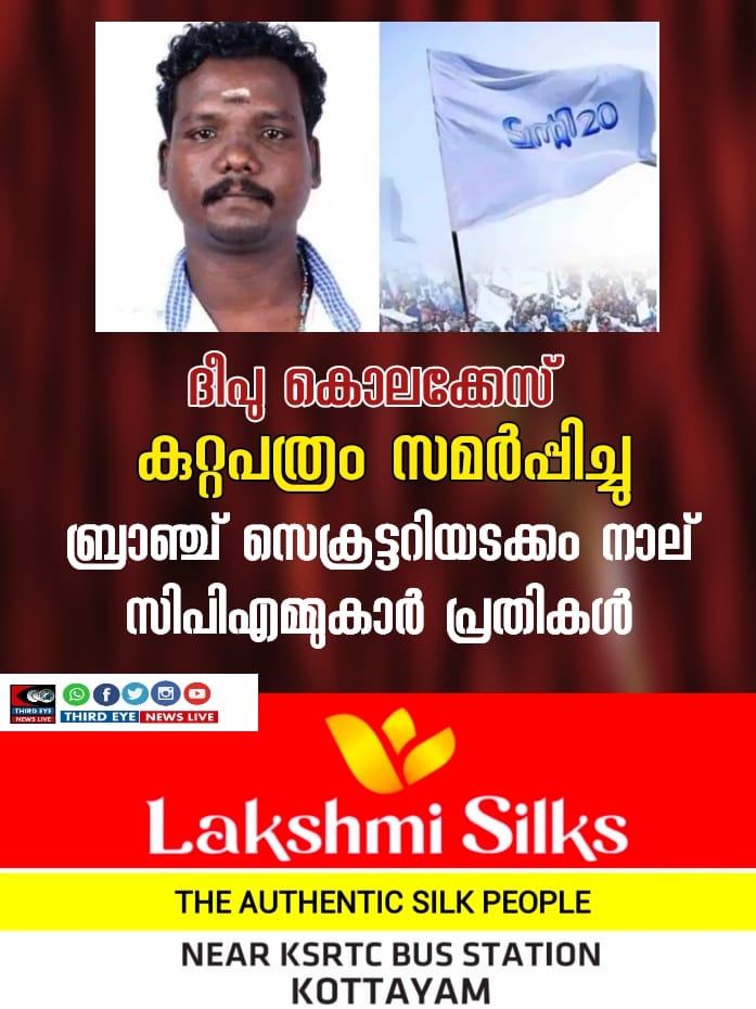 WhatsApp Image 2022-04-06 at 11.19.20 AM