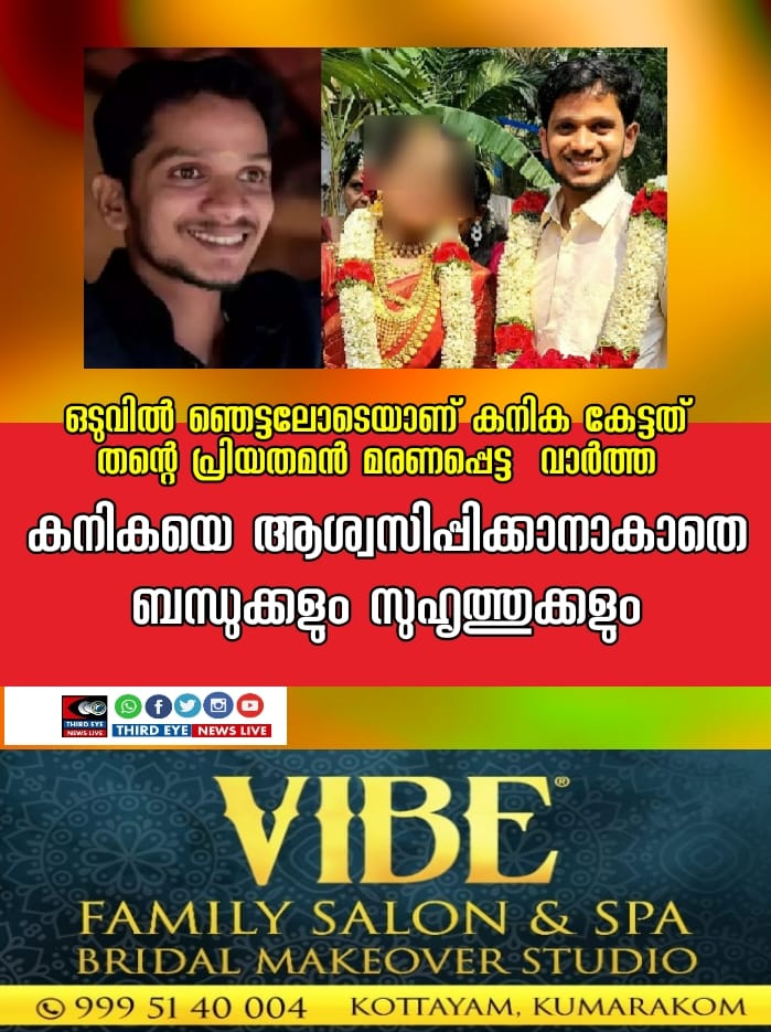 WhatsApp Image 2022-04-06 at 12.36.42 PM