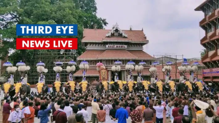 third pooram