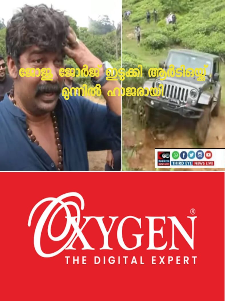 WhatsApp Image 2022-05-26 at 3.25.34 PM