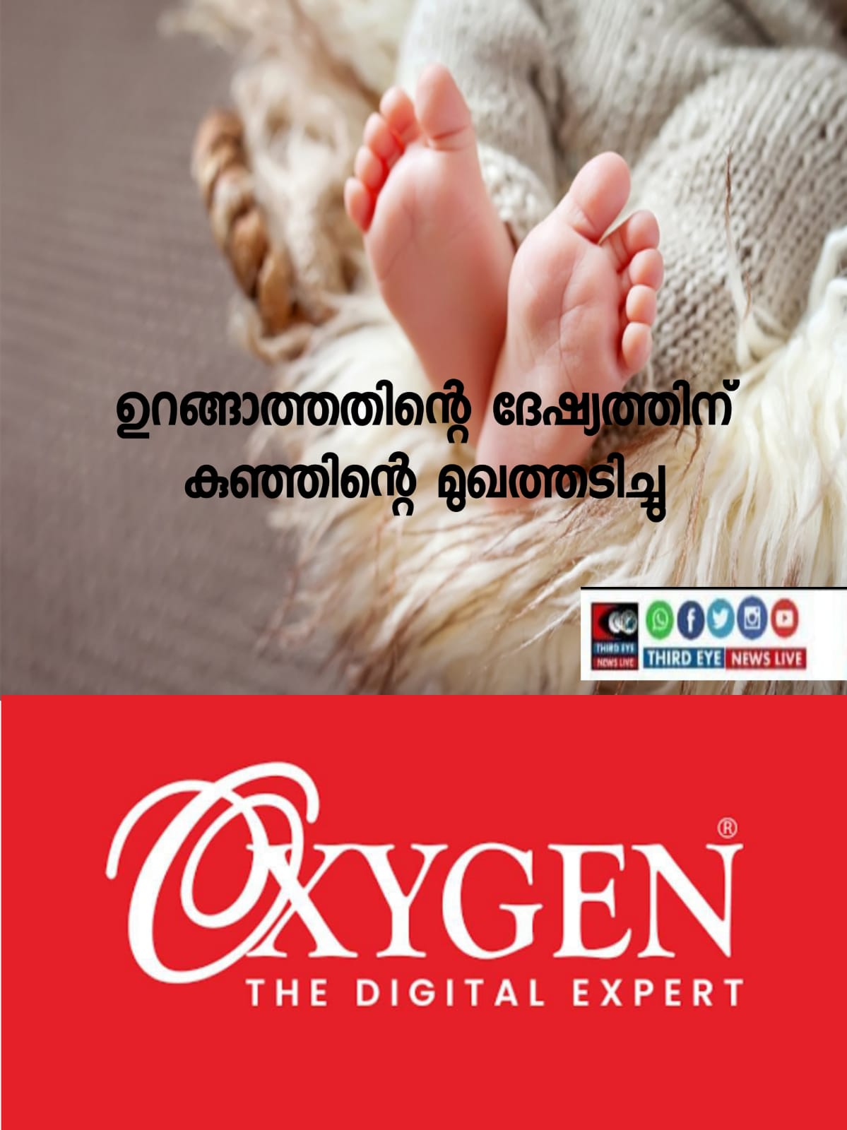 WhatsApp Image 2022-05-27 at 11.39.00 AM