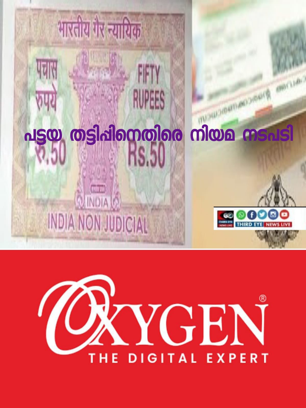 WhatsApp Image 2022-05-27 at 12.22.19 PM