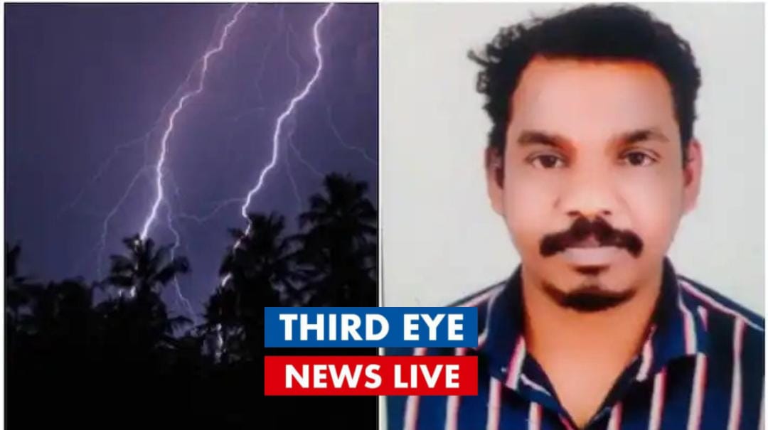 wayanad