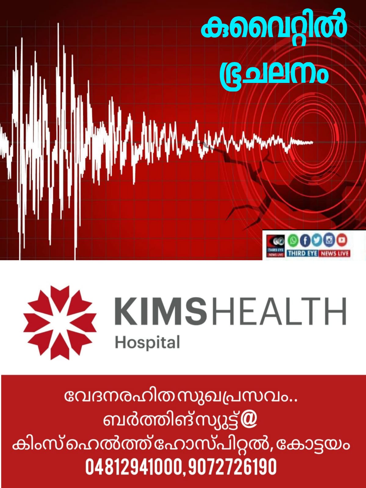 WhatsApp Image 2022-06-04 at 10.15.36 AM