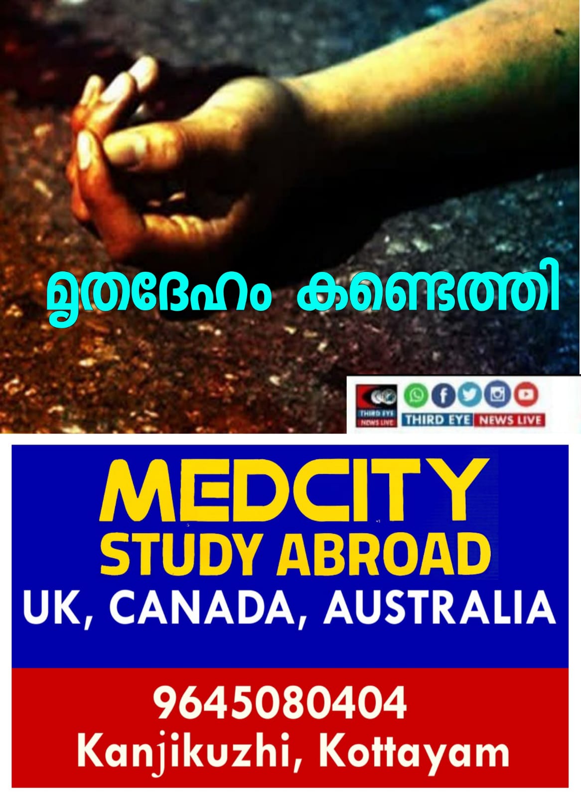 WhatsApp Image 2022-06-04 at 11.48.38 AM