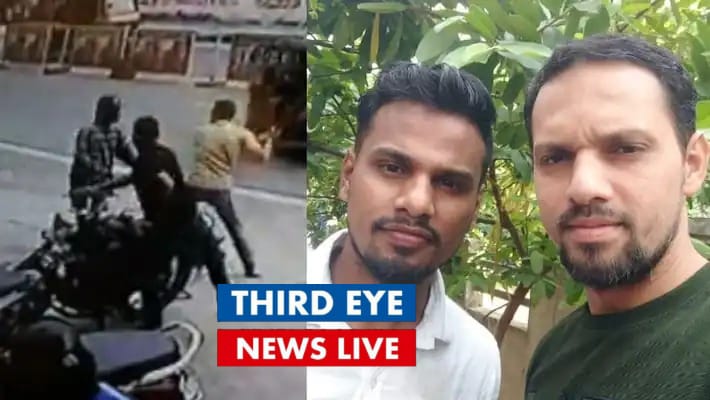 anaz murder
