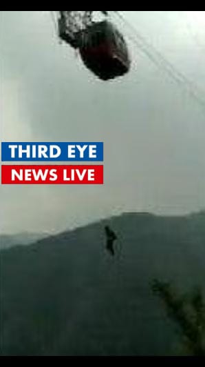 cable car