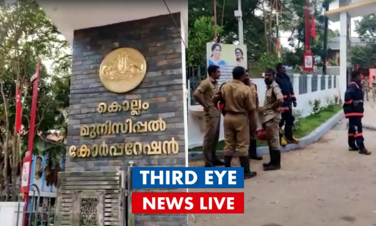 KOLLAM