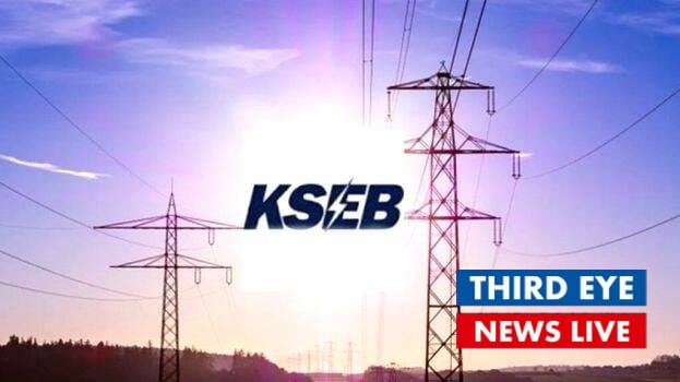kseb
