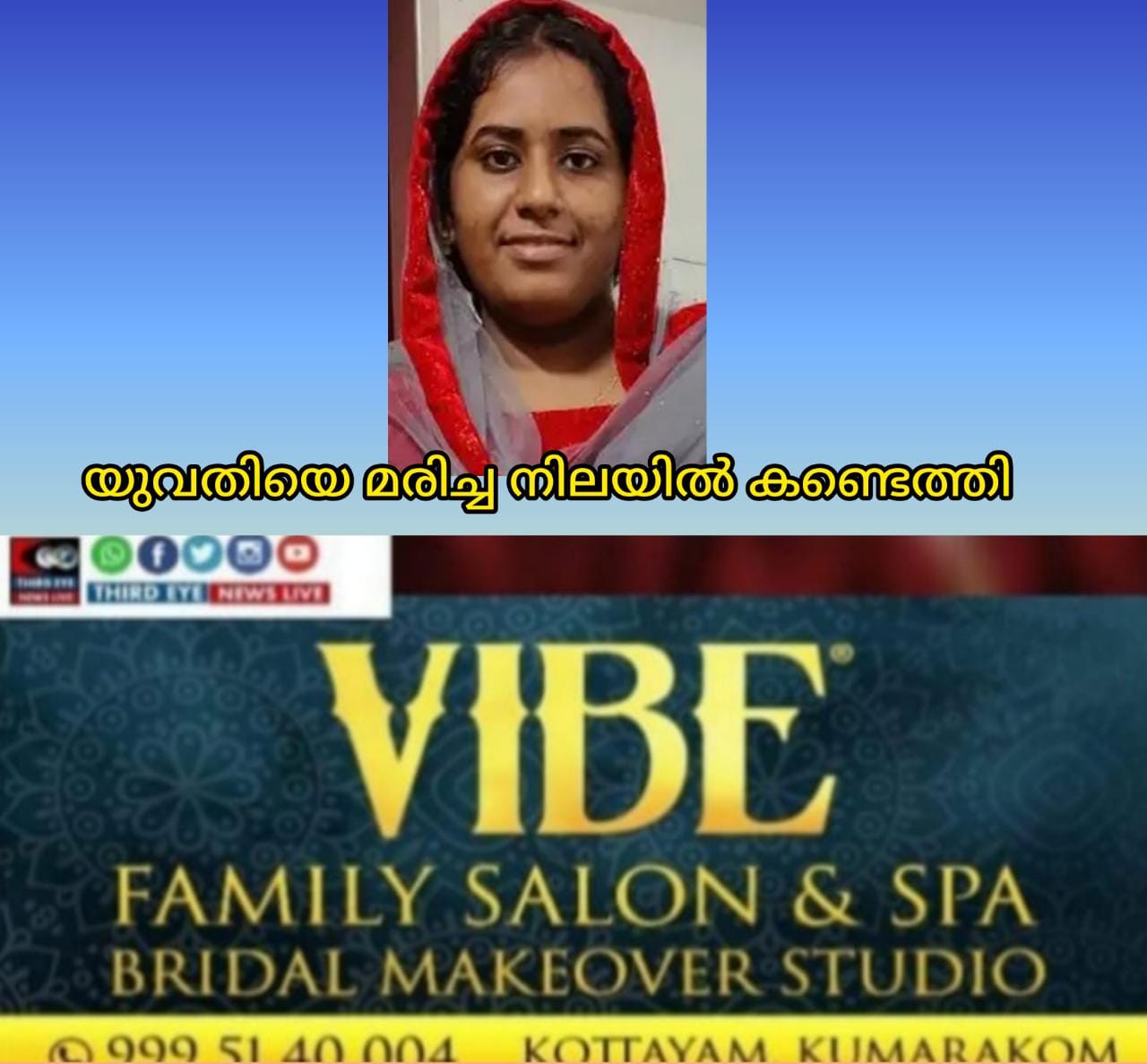 yuvaa