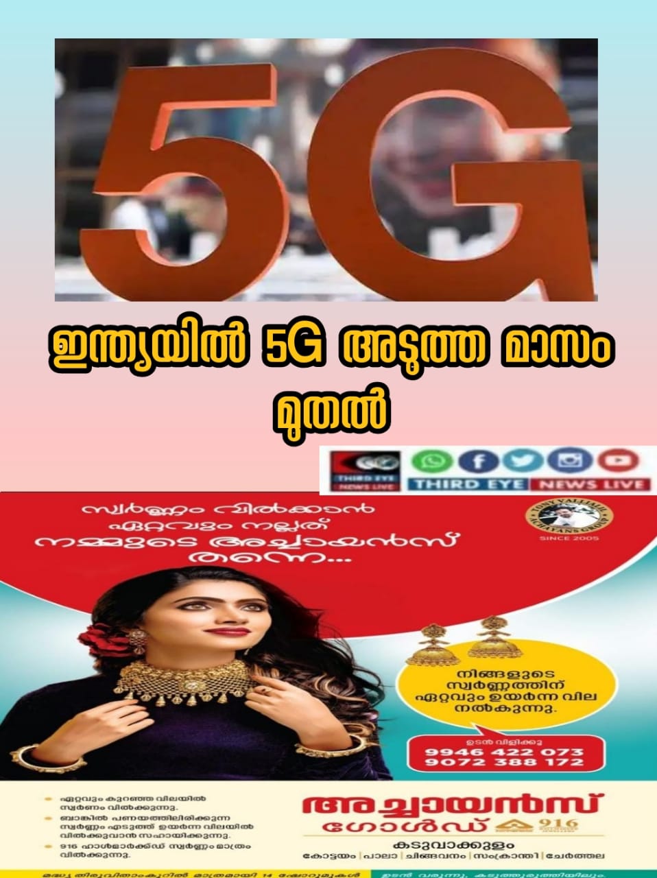 2bb27b1d-1a0a-4d81-8dc5-776fc86e6a1c