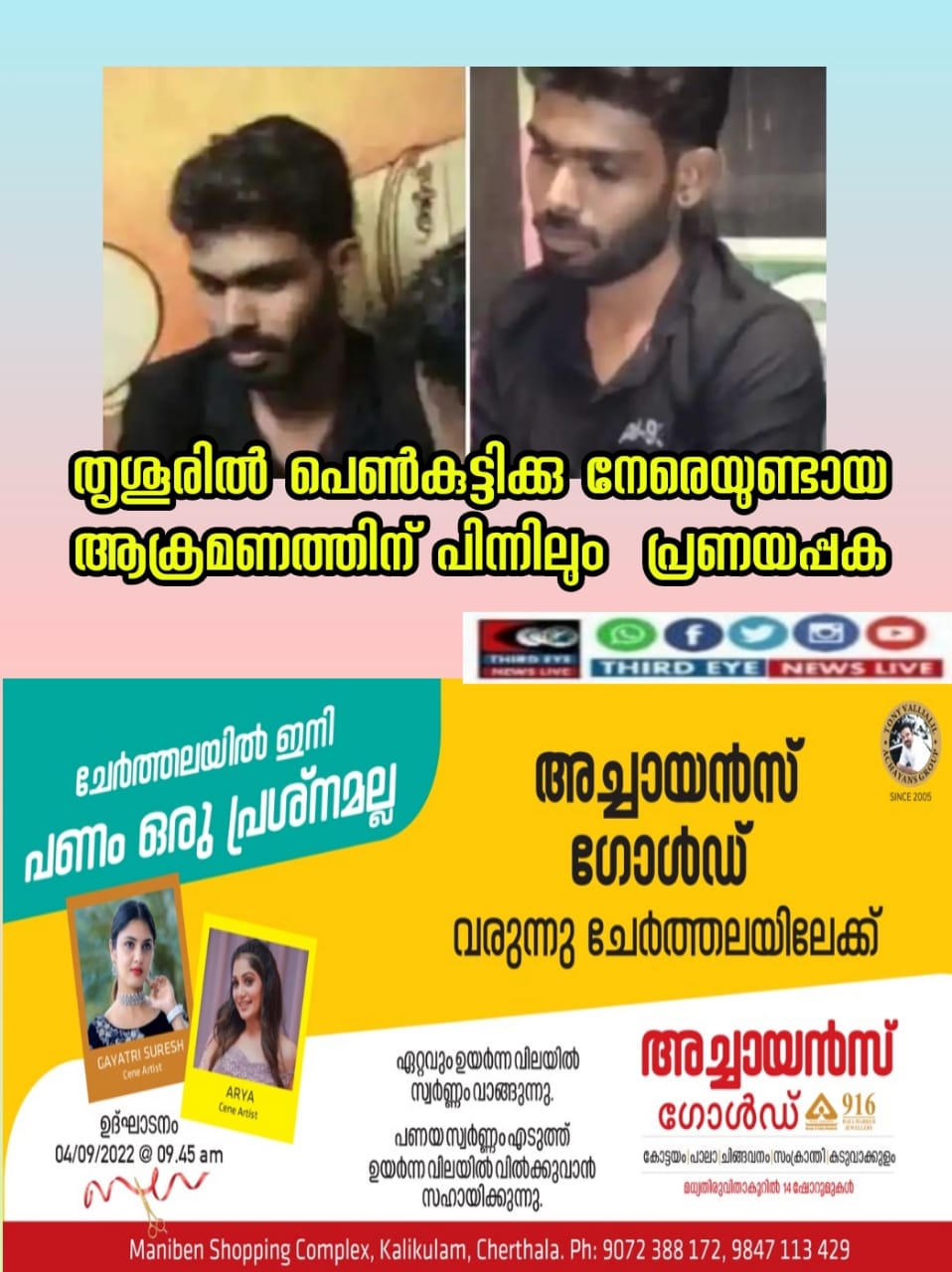 a936d4a1-70c9-4b46-9bc8-e6c8a5ffcf9d