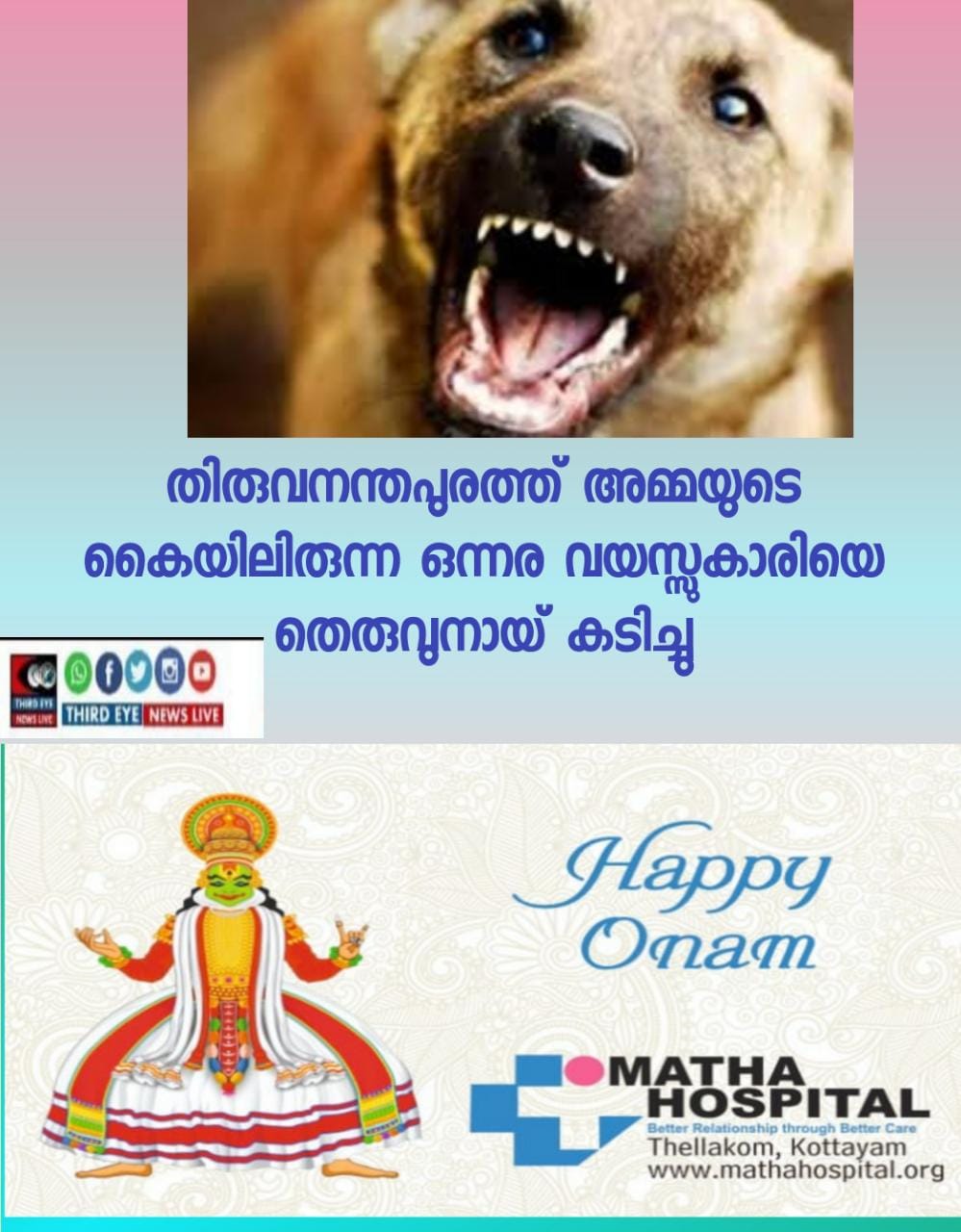 kannaa