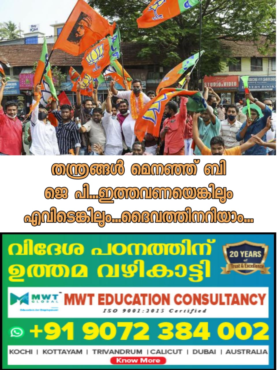 WhatsApp Image 2022-10-11 at 10.07.42 PM