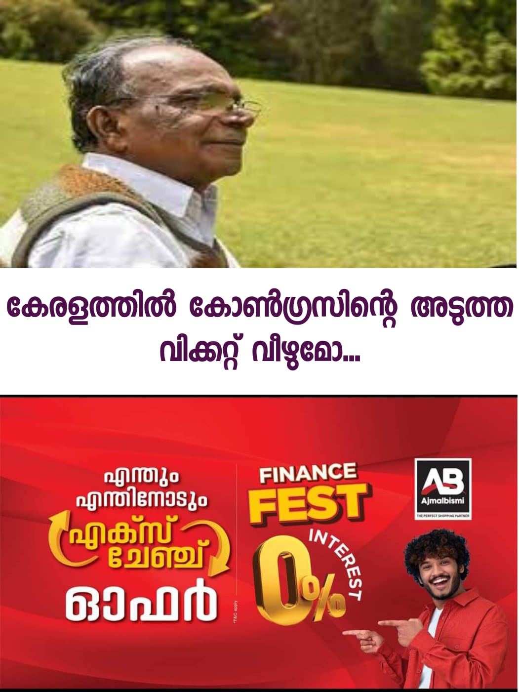 WhatsApp Image 2022-10-30 at 11.03.29 AM