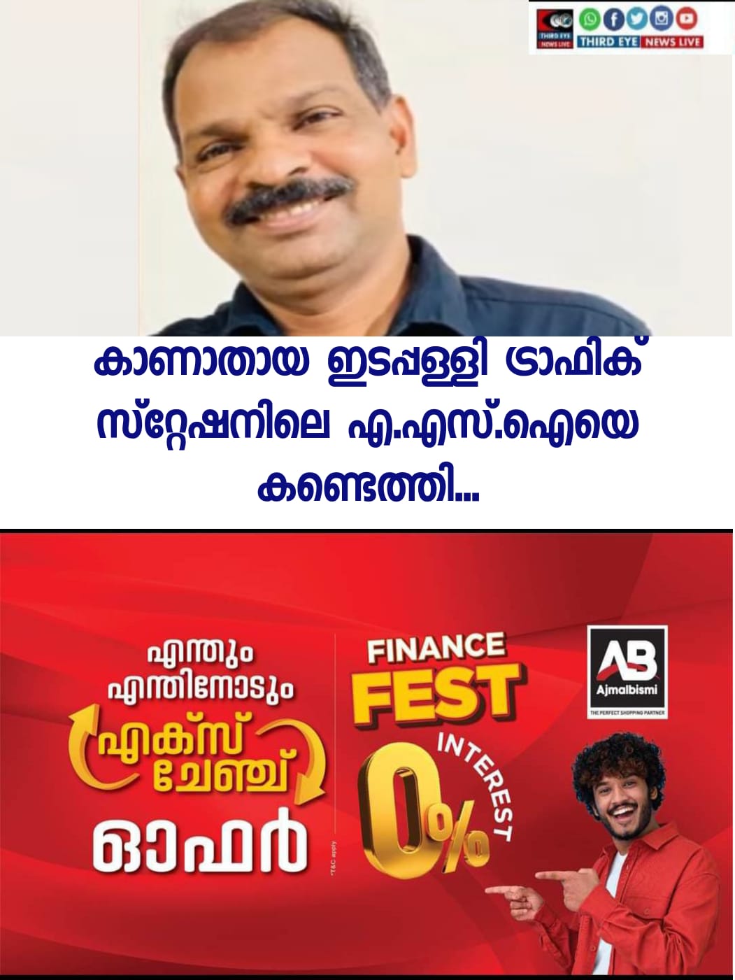 WhatsApp Image 2022-10-30 at 4.16.04 PM