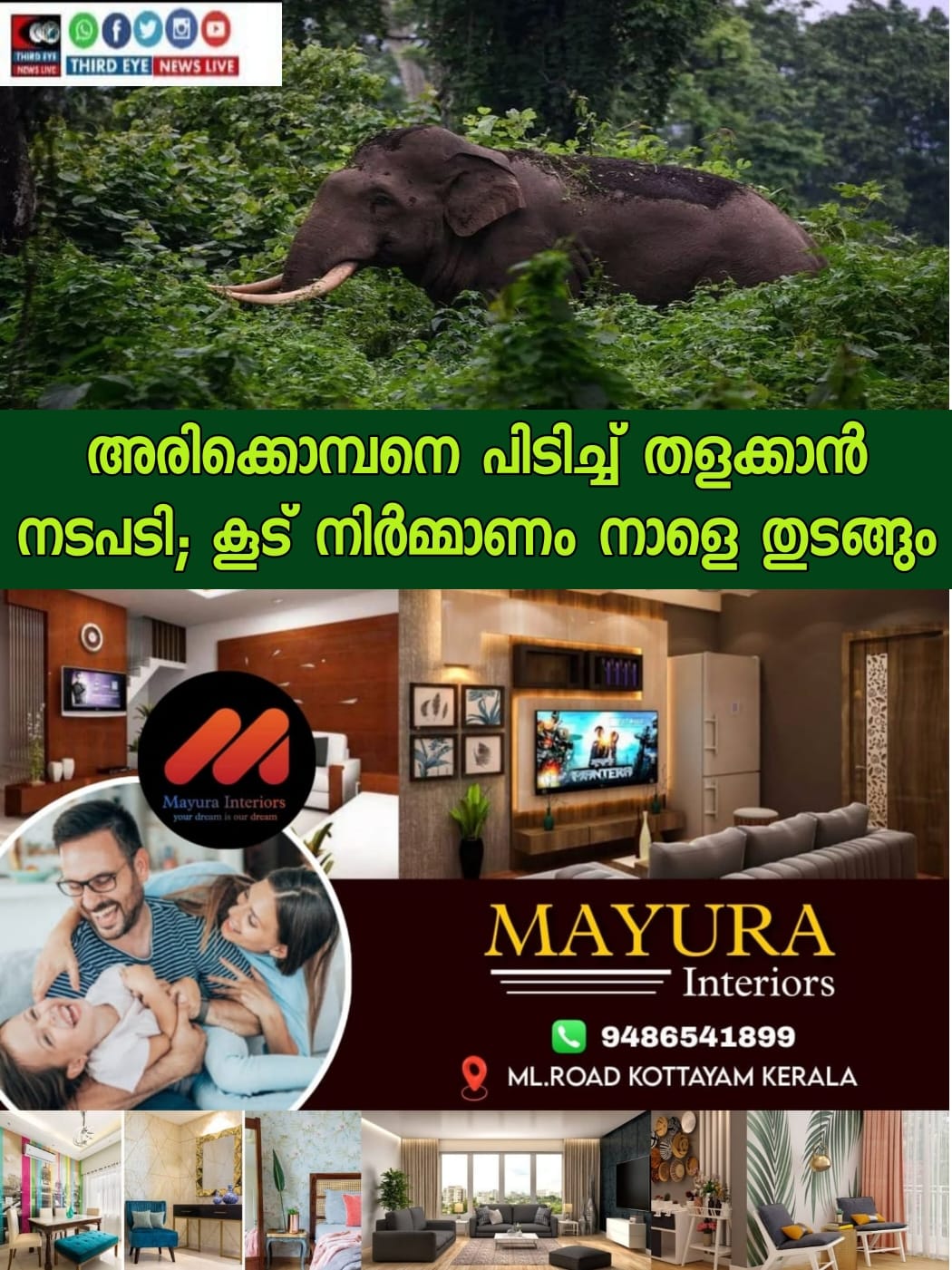 IMG-20230308-WA0000a