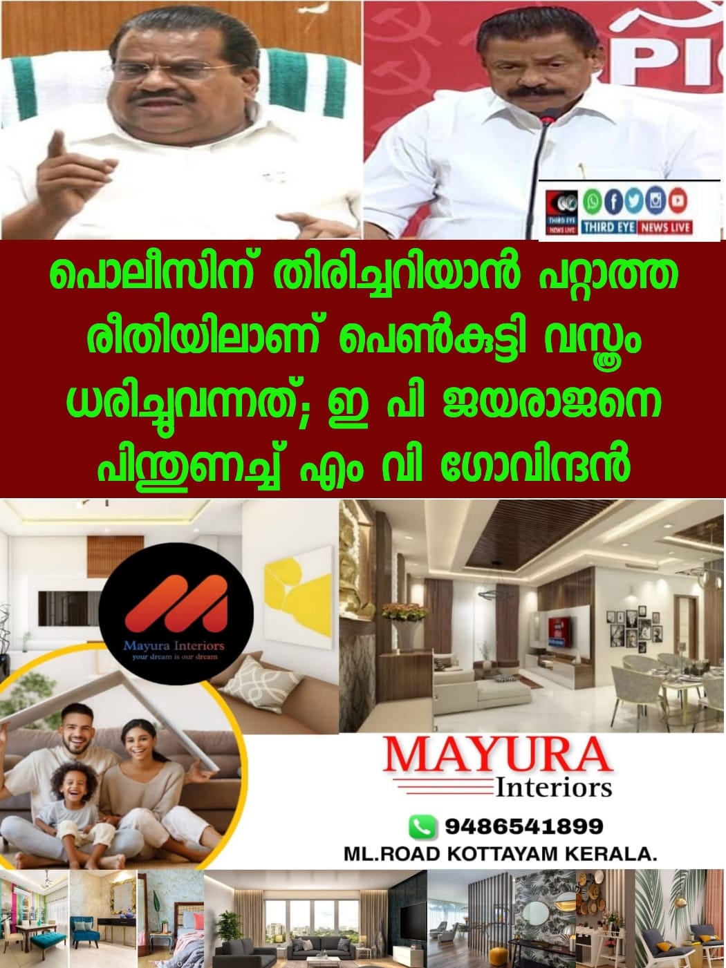 IMG-20230308-WA0003a