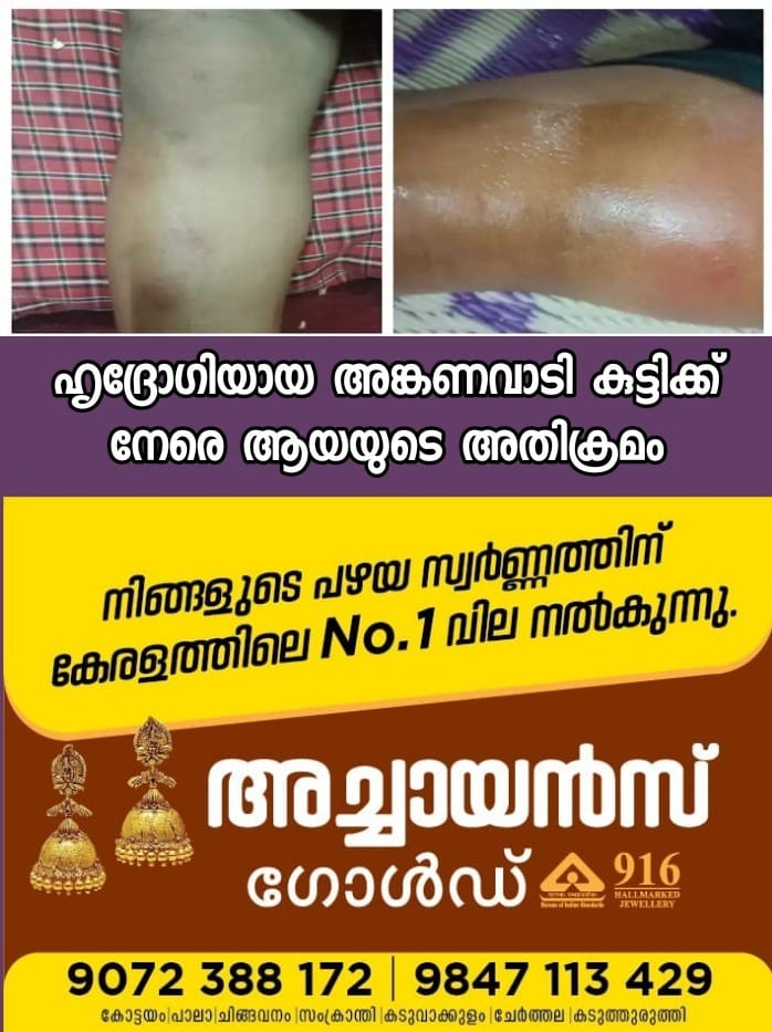 WhatsApp Image 2023-03-24 at 1.30.08 PM