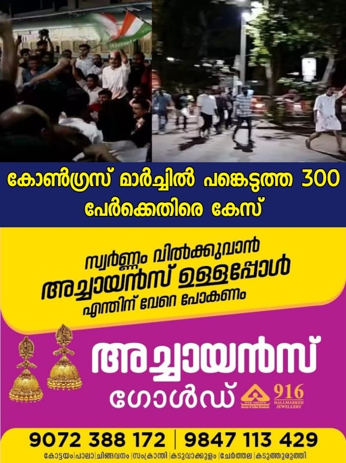 WhatsApp Image 2023-03-25 at 1.08.38 PM