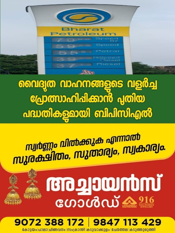 WhatsApp Image 2023-03-25 at 4.12.23 PM
