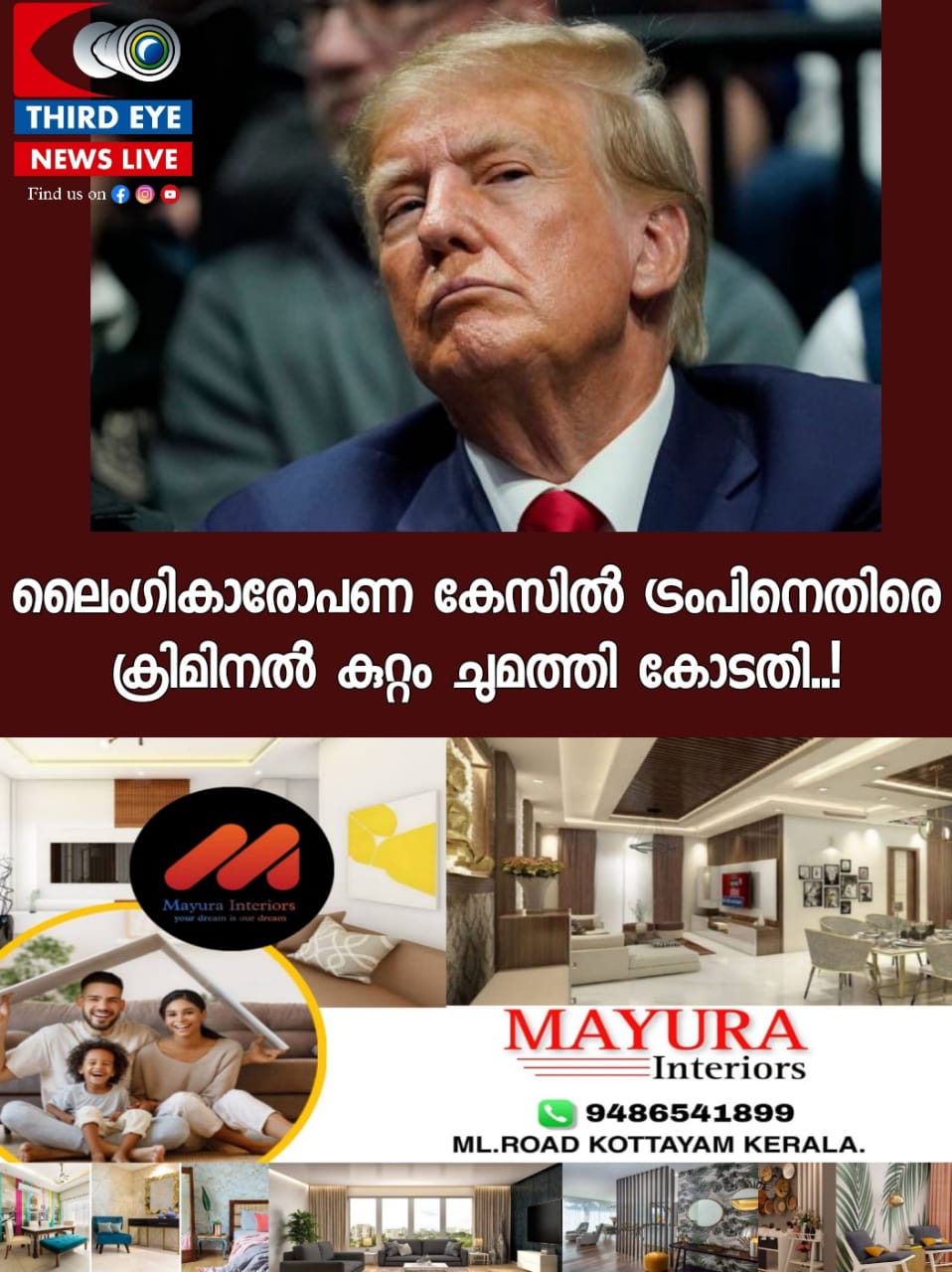 WhatsApp Image 2023-03-31 at 10.47.03 AM