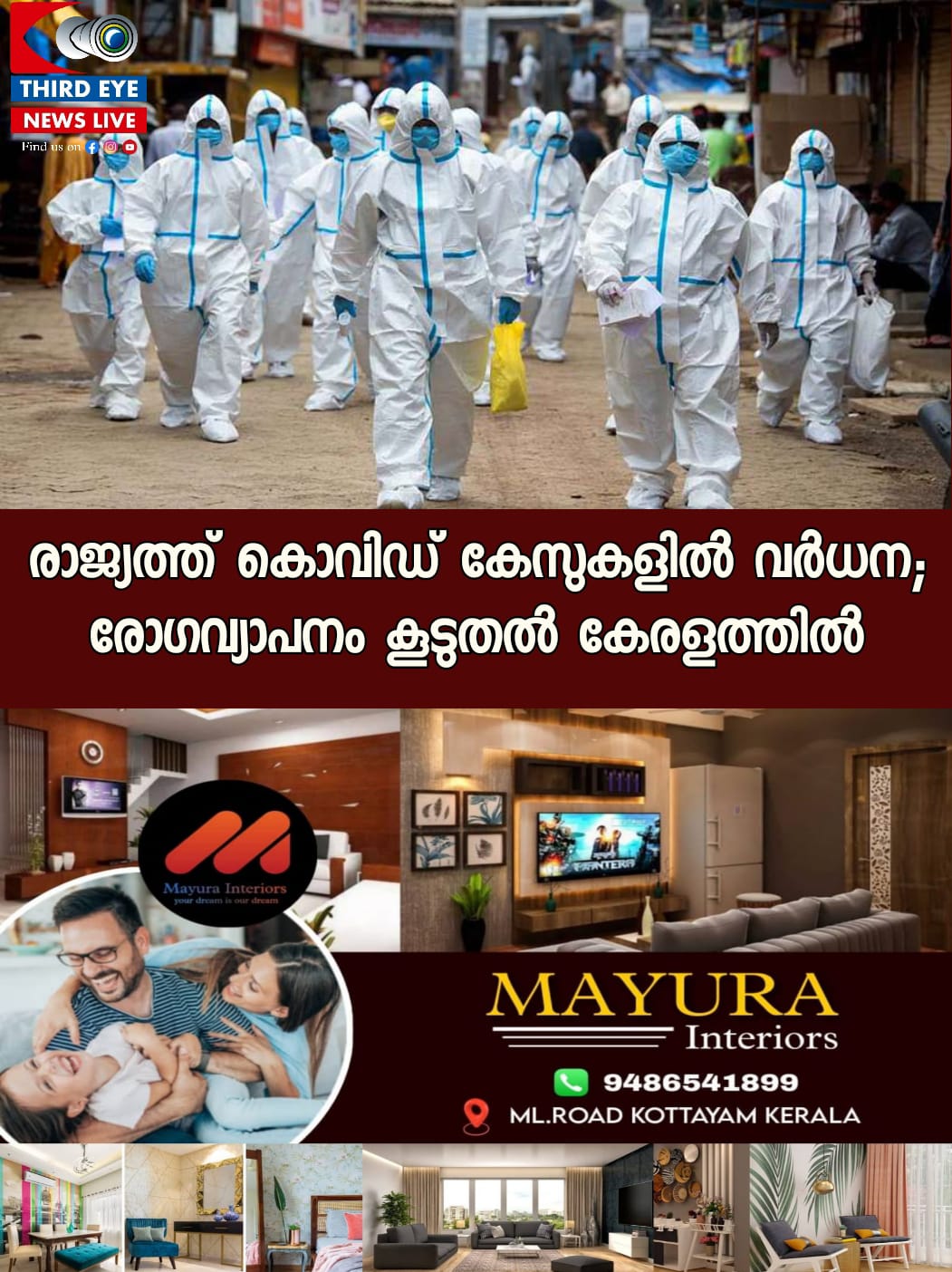 WhatsApp Image 2023-03-31 at 12.15.17 PM