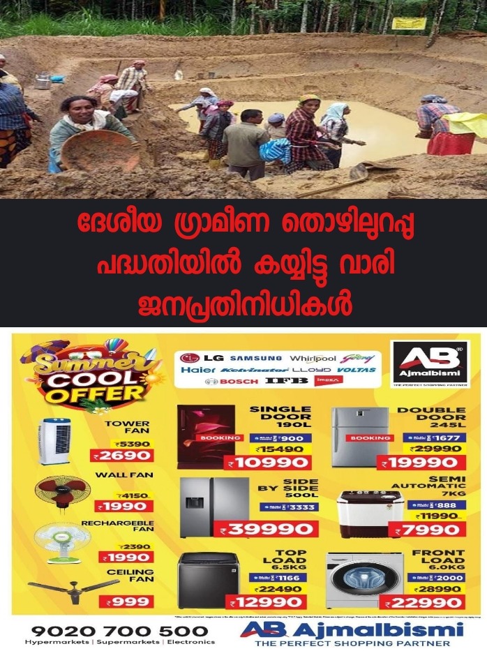 ei8XCFN14485_11zon